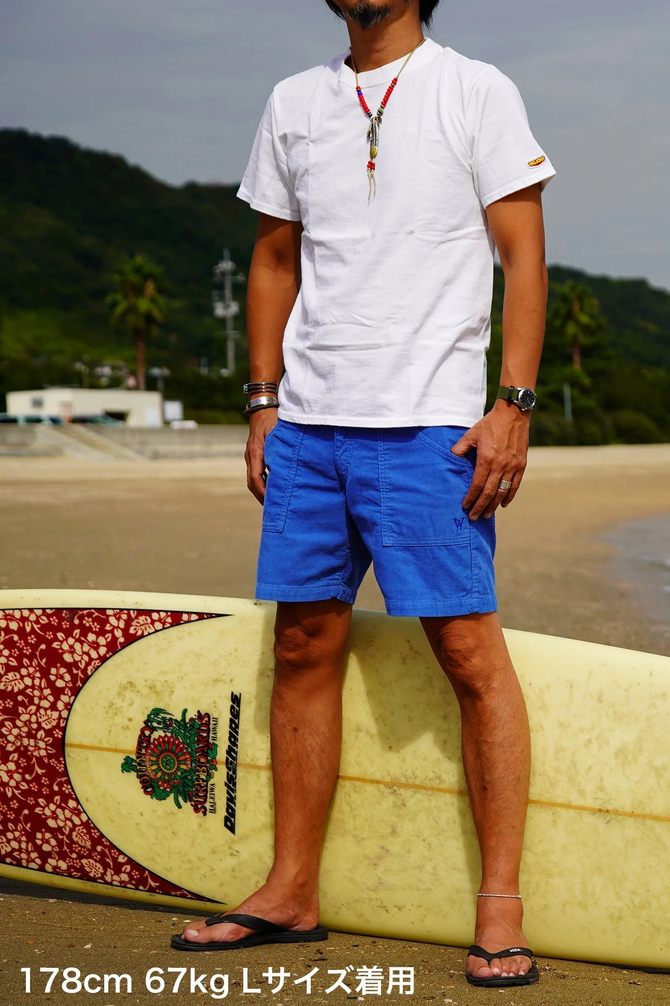 Product image 26